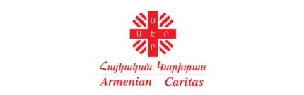 Հայկական Կարիտաս` Բարեսիրական ՀԿ