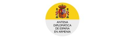 Իսպանիայի Դիվանագիտական Գրասենյակ
